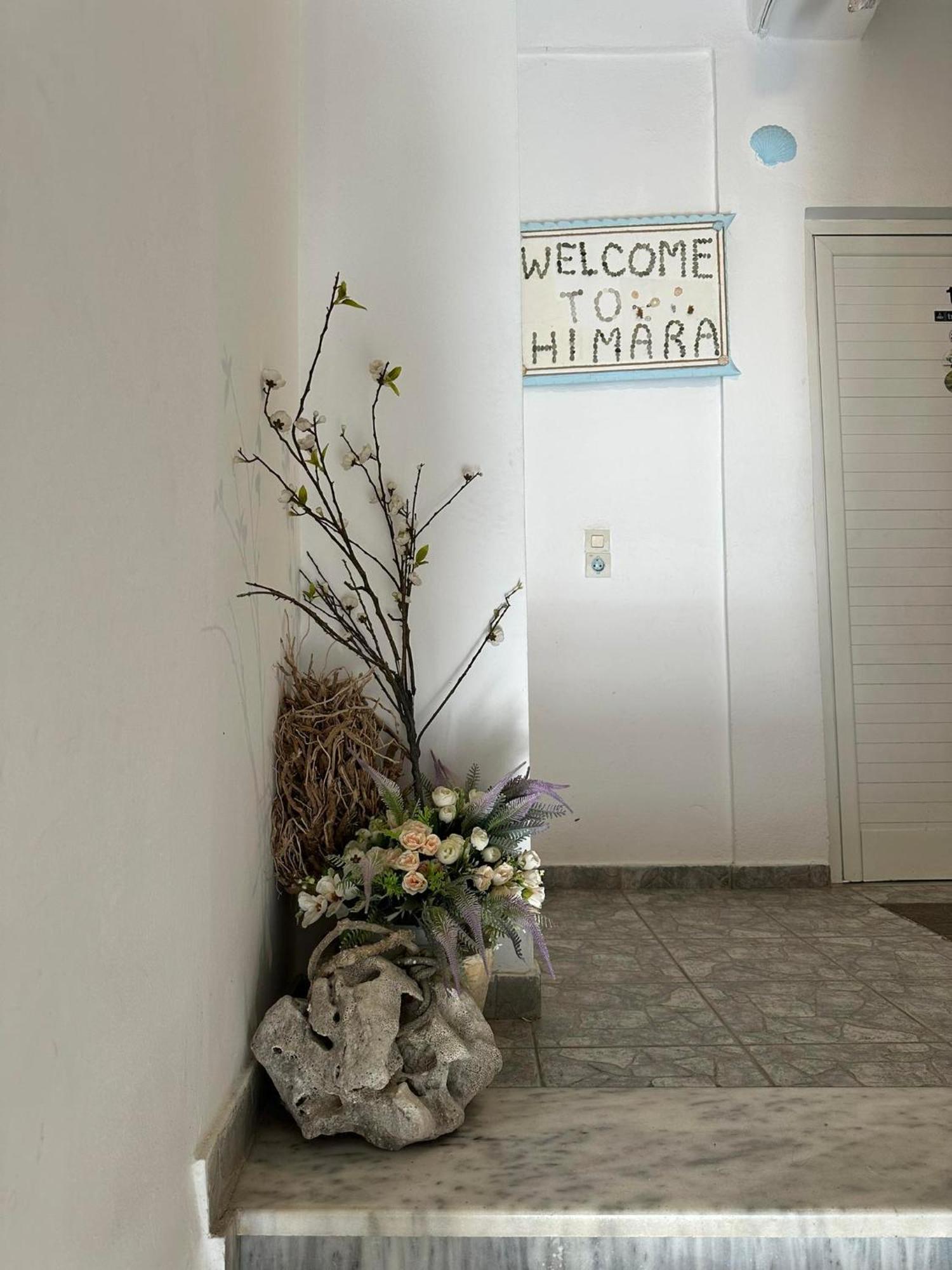 In Himaras Heart Hotel Exterior photo